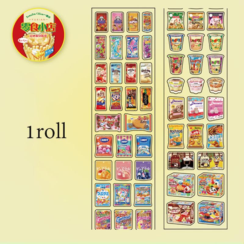 ПЭТ Флэш Песок Лента Корейское Мороженое Суши Десерт Коллажный Материал DIY Поздравительная Открытка Рамка Украшение Календаря Письменная Лента