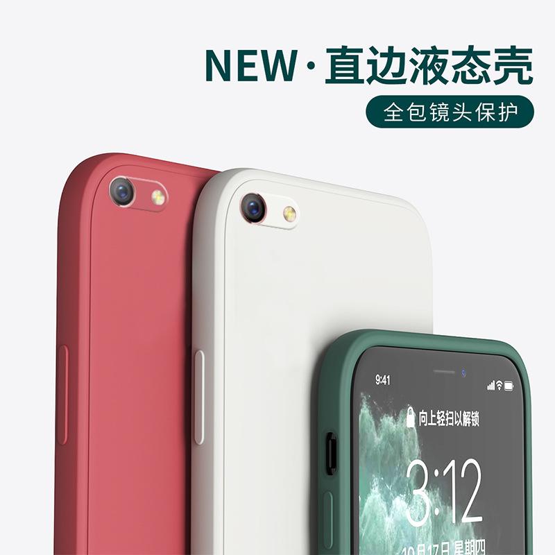 Подходит для чехла для мобильного телефона vivox1, защитного чехла vivos splus classic с прямыми краями, чехла из жидкого силикона 'Кубик Рубика', мягкого чехла