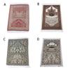 Ethnic Style Portable With Tassel Islamic Carpet Liturgical Mat Ramadan Mat Muslim Prayer Rug