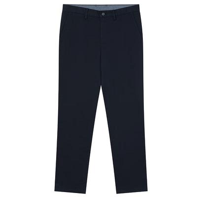 Мужские зауженные брюки в стиле business casual от HAZZYS
