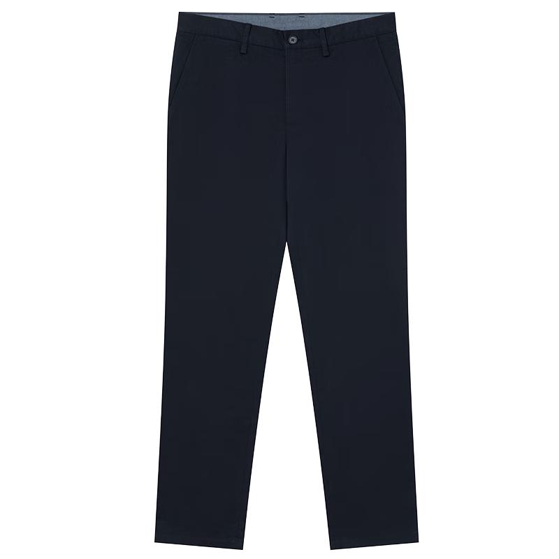 Мужские зауженные брюки в стиле business casual от HAZZYS