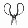 Strong Toughness Steel Bonsai Pruning Scissor Shear Gardening Flower Arrangement ToolType 2
