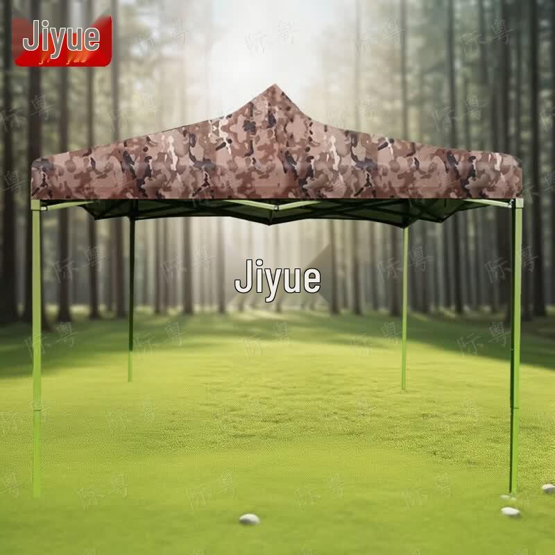 Jiyue Outdoor Ret retractable Camouflage Canopy
