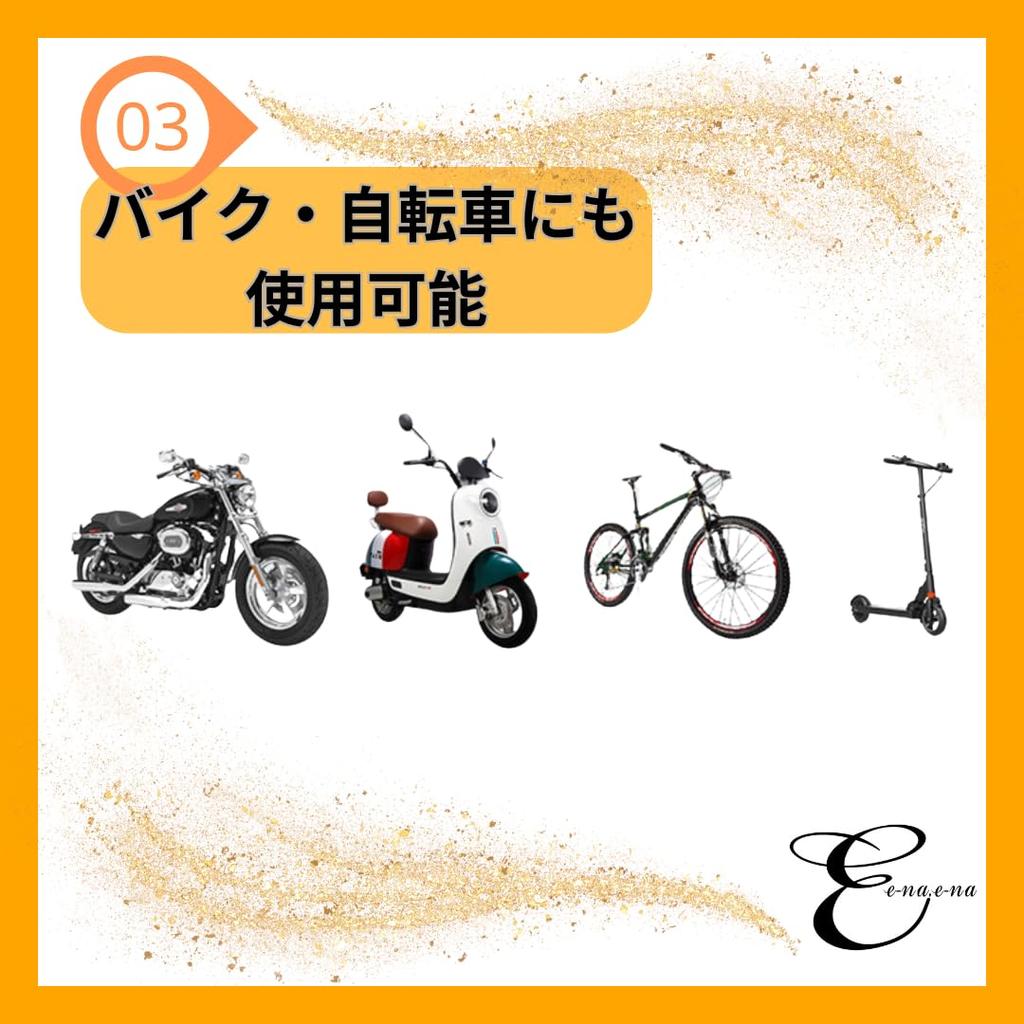 Товары для детей Детский автомобильный держатель для напитков для смартфона в машине Складная детская бутылочка для питья с вращением на 360 градусов e-na.e-na