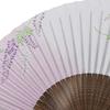 Kimono Folding Carved Karaki Wisteria Pink [Stylish Iroha] Women's Fan, Scented, Wood, Design,