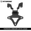Honda CB650R/CBR650R 2019-2020 Хвостовой кронштейн и держатель номерного знака