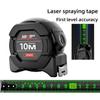 Self Locking Fluorescent Steel Tape Measure High-Precision Laser Inkjet Code Box Ruler Measuring Tool Widened Meter Ruler