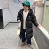 Девочки Зимнее Утепленное Теплое Пальто Миди Однотонное С Капюшоном Симпатичная Куртка