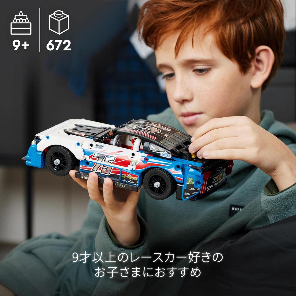 LEGO Technic Chevrolet Camaro ZL1 42153 Toy Block Present Racing Car Vehicle Boys 9 Years Old and Up NASCAR(R)