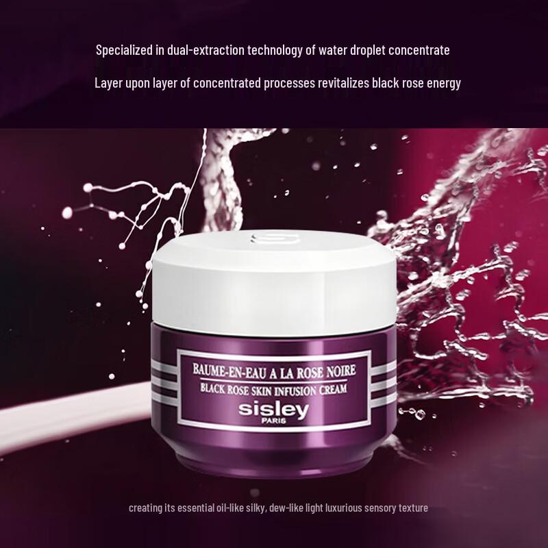 Sisley Black Rose Revitalizing Essence Cream