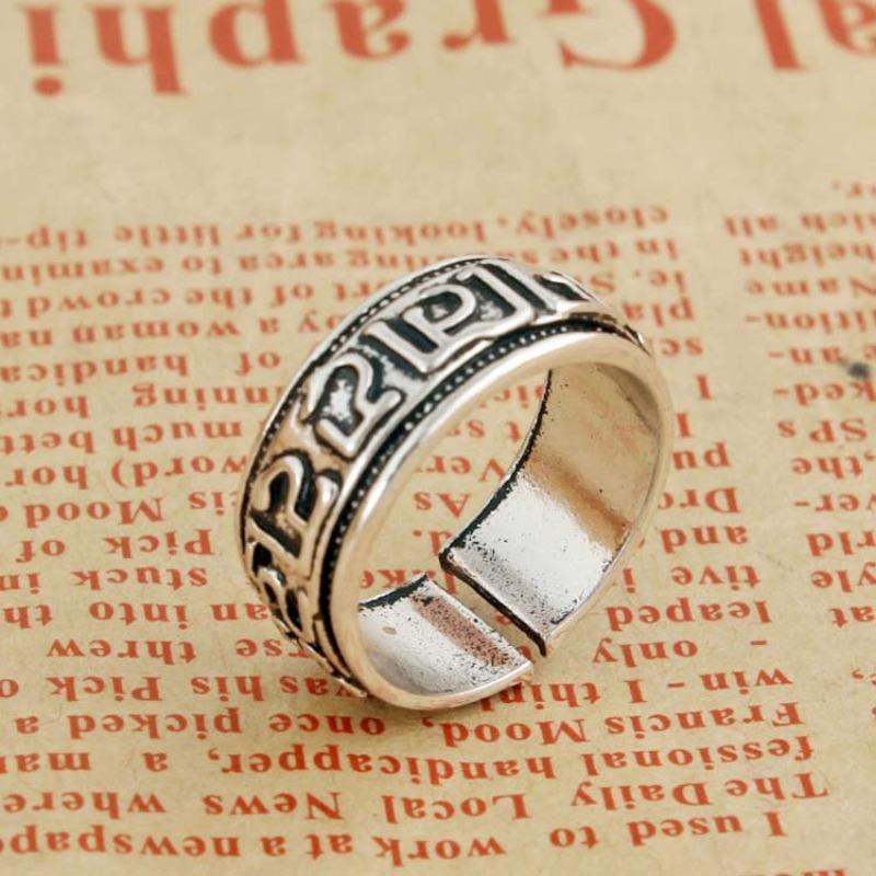 Retro Men's Fashionable Open Six-Word Mantra Bracelet Ring
