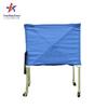 Foldable Ball Storage Cart