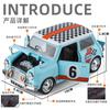 1:32 BMW Morris Mini Cooper 1967 Classic Racing Alloy Metal Diecast Model Car Desktop Display Collectible Ornament Holiday Gifts