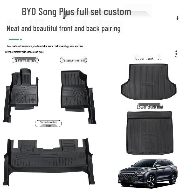 Всепогодные коврики TPE BYD Song Plus DMI/EV для электромобилей