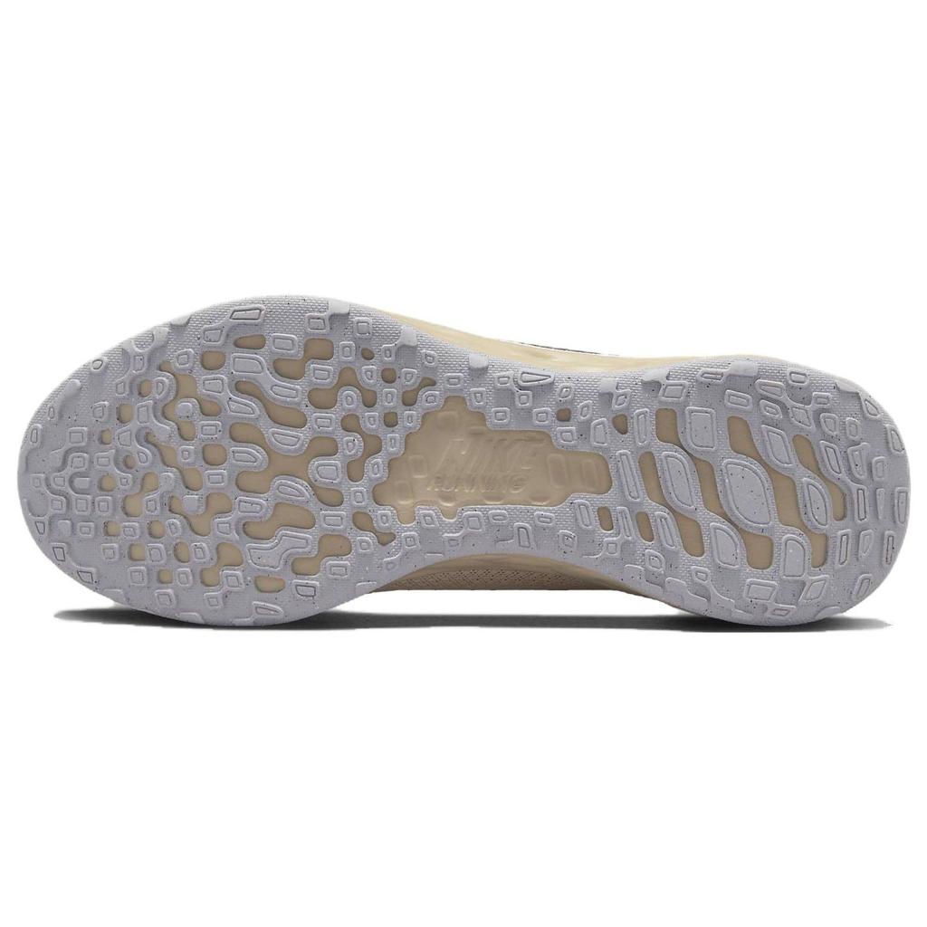 Nike Air Max Унисекс Бежевый DC3728-101