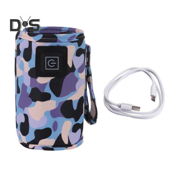 Portable Baby Bottle Warmer Sleeve 3 Levels Adjustable Electric Feeding Bottle Heater Fast Heating Outdoor Travel Infant Milk Bottle Heating Cover