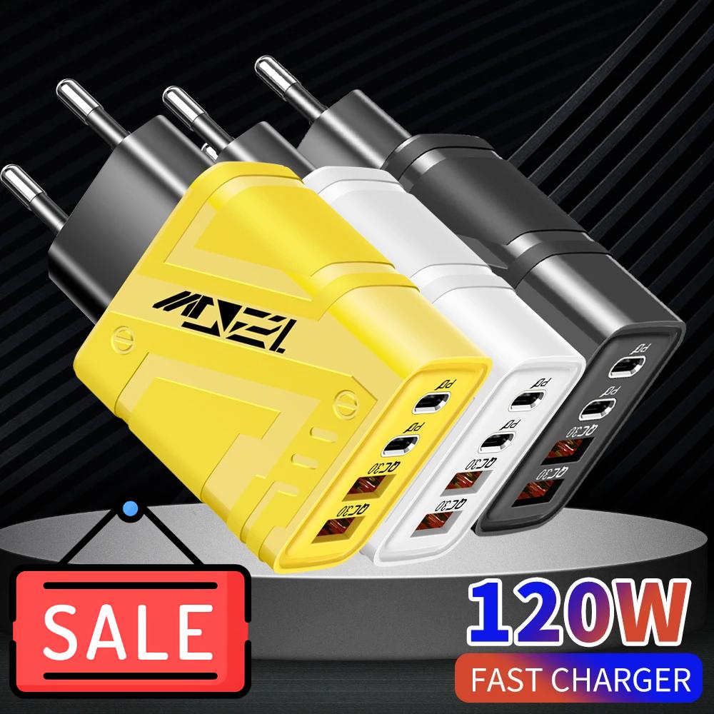 USB Charger Type C Total 120W Fast Charging EU/US Plug Mobile Phone Adapter For iPhone Samsung Xiaomi Quick Charge Wall Charger