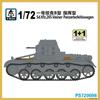 PS720098 1/72 German Type I Tank B-Command Plastic Assembly Model