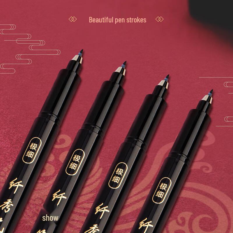 Deli Ultra-Fine Soft-Tip Calligraphy Pen