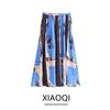 Fashion Style 2024 Spring/Summer New Arrival Women's Clothing High Waist All-Matching Ruched Printed Dress Skirt 2516074 330