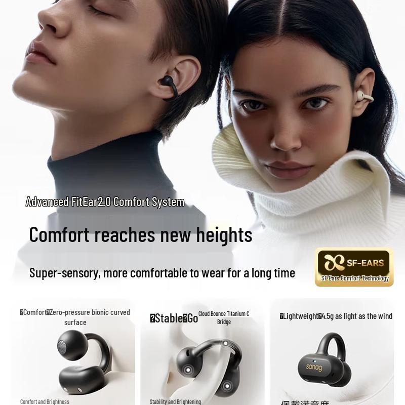 Беспроводные наушники Saina Z50 Ultra с открытым ухом и ИИ-переводчиком, Bluetooth