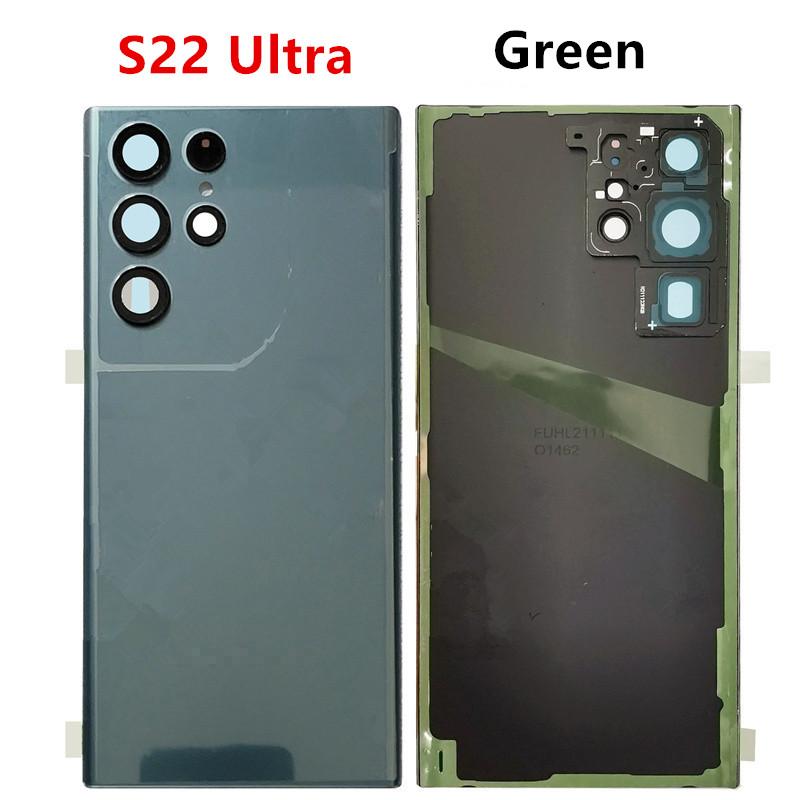 Корпус S908 для Samsung Galaxy S22 Ultra Plus S901 S906 5G Крышка аккумулятора Стекло Ремонт Задняя крышка Задняя + Логотип Объектив камеры