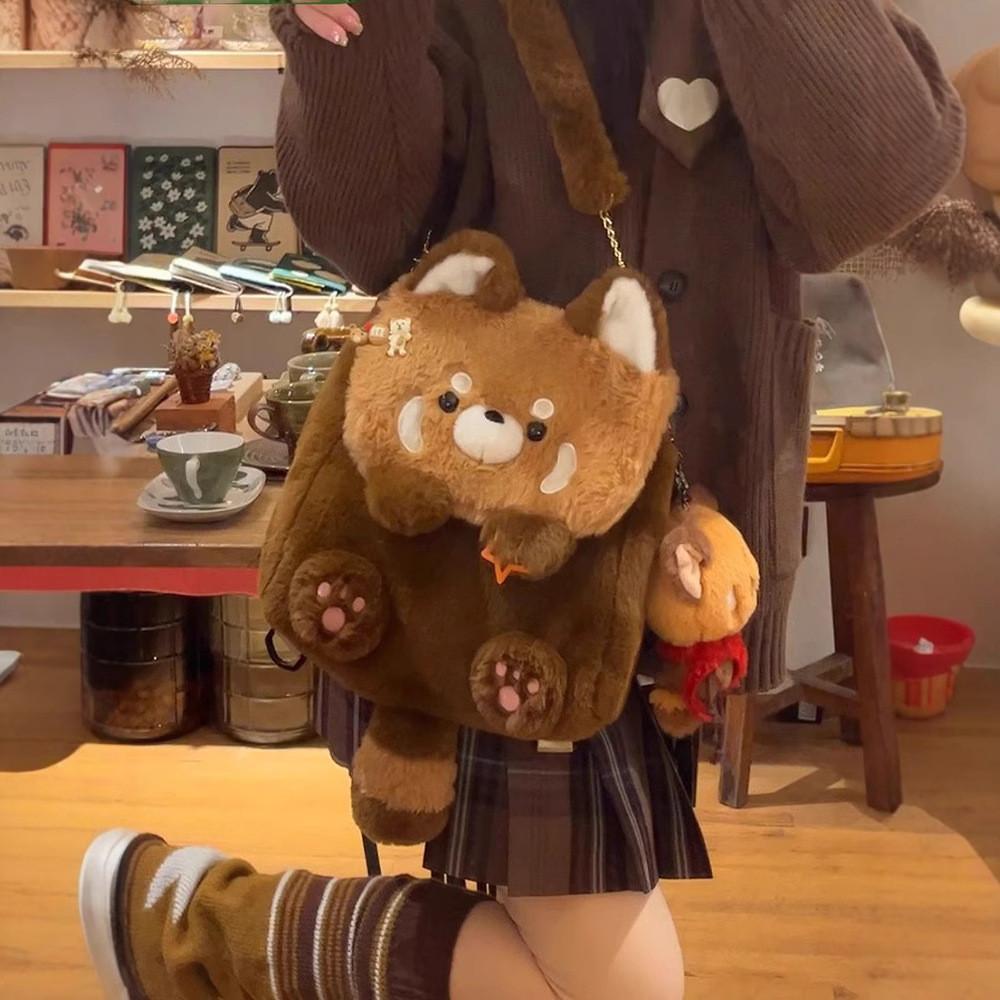 Plush Backpack Raccoon Cartoon Schoolbag Large Capacity Kids Gift Decoration