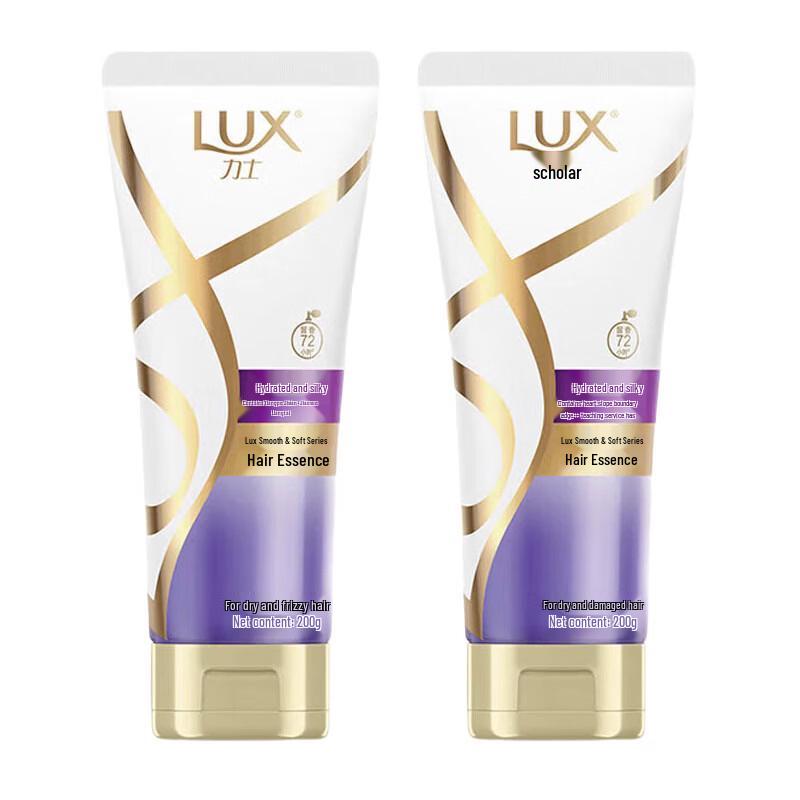 lux Увлажняющий разглаживающий кондиционер
