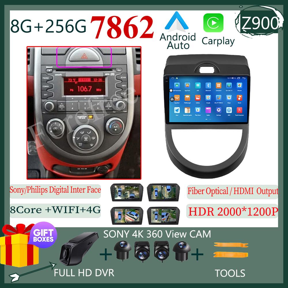 Android Для Kia Soul 1 AM 2008 - 2011 Автомагнитола Сенсорный QLED Экран Мультимедийная Навигация Радио Видео Carplay WIFI DVD DSP BT