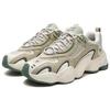 Fila Fusion Удобные Прочные Амортизирующие Низкие Повседневные Кроссовки Женские кроссовки Молочно-белый T12W341617FOC