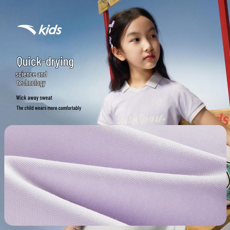 Anta Girls' Summer Knit Sportswear Set