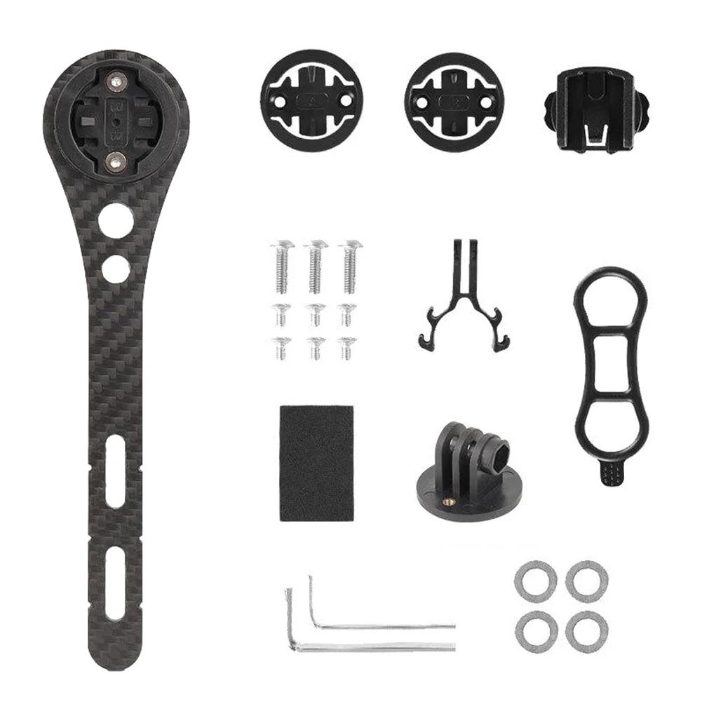 Carbon Fiber Bike Handlbar Computer Mount Cycling Speedometer Support Holder Handlebar Extender for Garmin