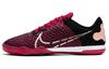 Nike React Gato 'Кардинал-красный' CT0550-608