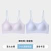 Plaid junior high school student developmental period older child less bra youth child student high school sling vest