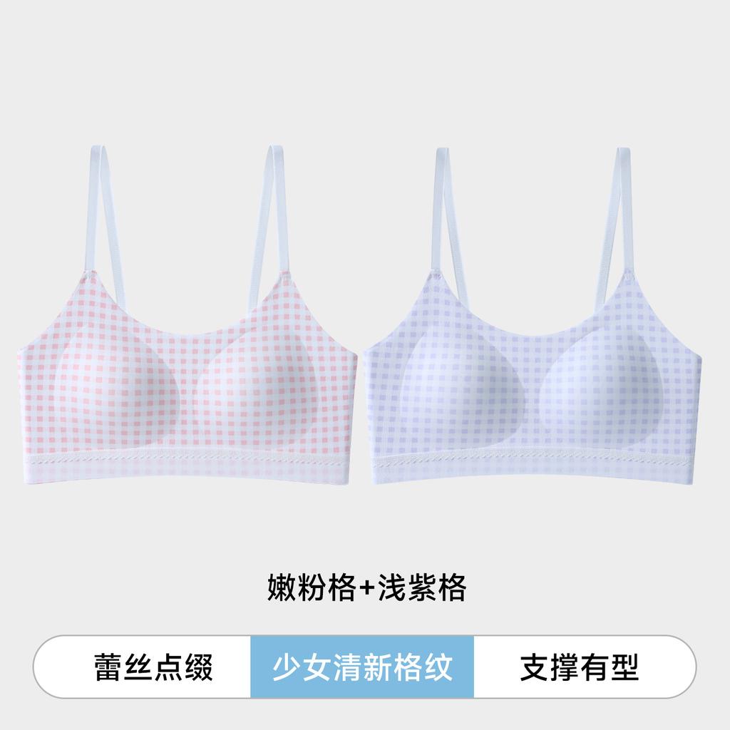 Plaid junior high school student developmental period older child less bra youth child student high school sling vest