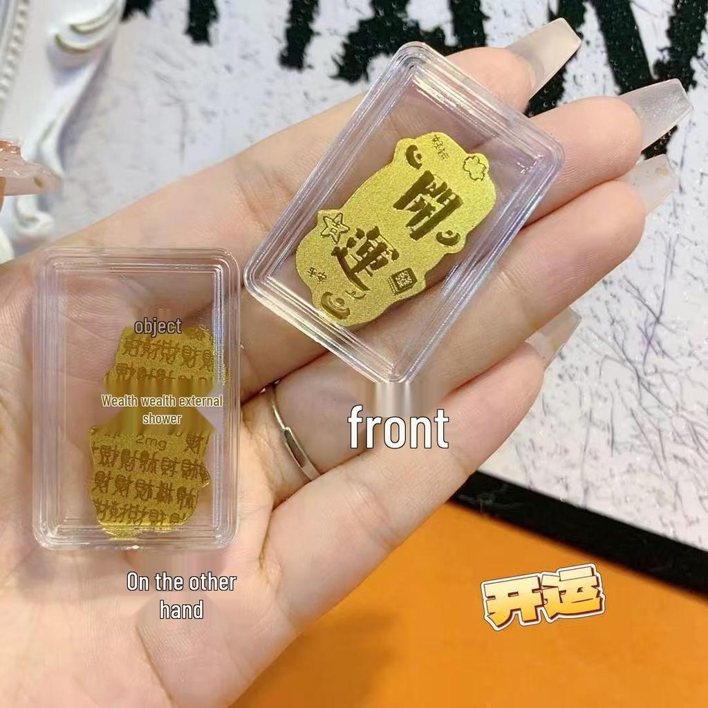 Золотая наклейка на телефон 999: Подвеска-шарм из золота 2 мг для процветания и успеха