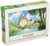 Ensky My Neighbor Totoro Fishing On Tree Jigsaw Pu