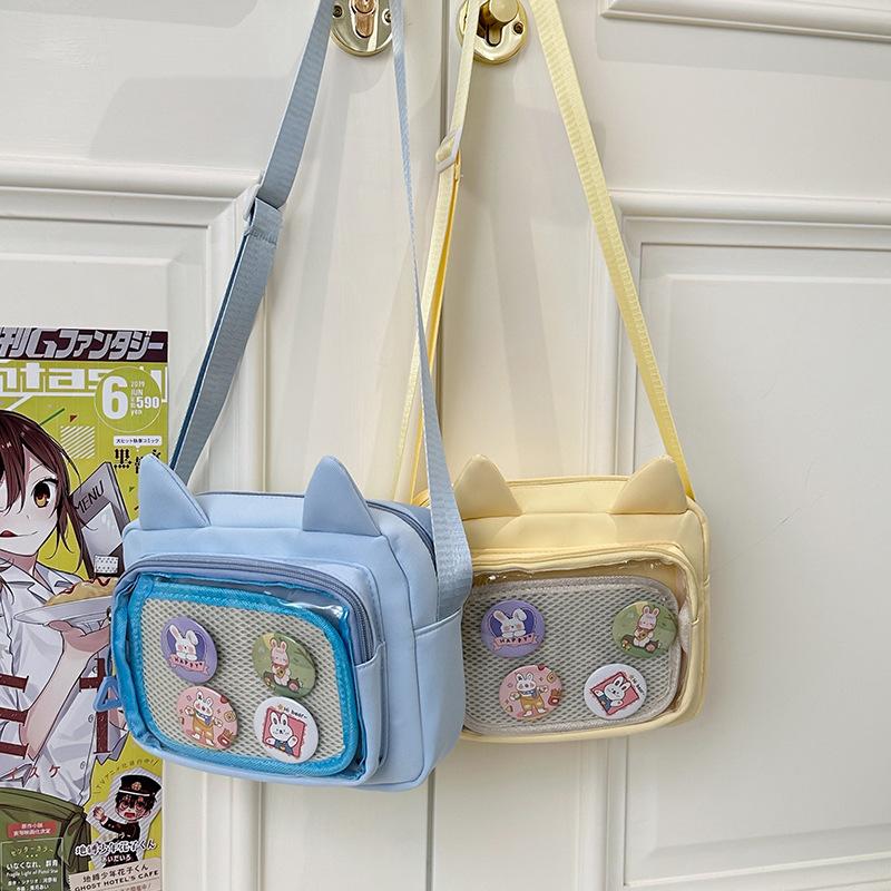 Двумерная юаньский маленький свежий тренд модная сумка через плечо студенческая повседневная универсальная сумка-мессенджер