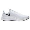 Nike Air Zoom Pegasus 37 'Pure Platinum' (Unisex) White / Pure Platinum / Black Running Shoes BQ9646 100