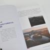 Полное руководство по фото- и видеосъемке с дронов DJI