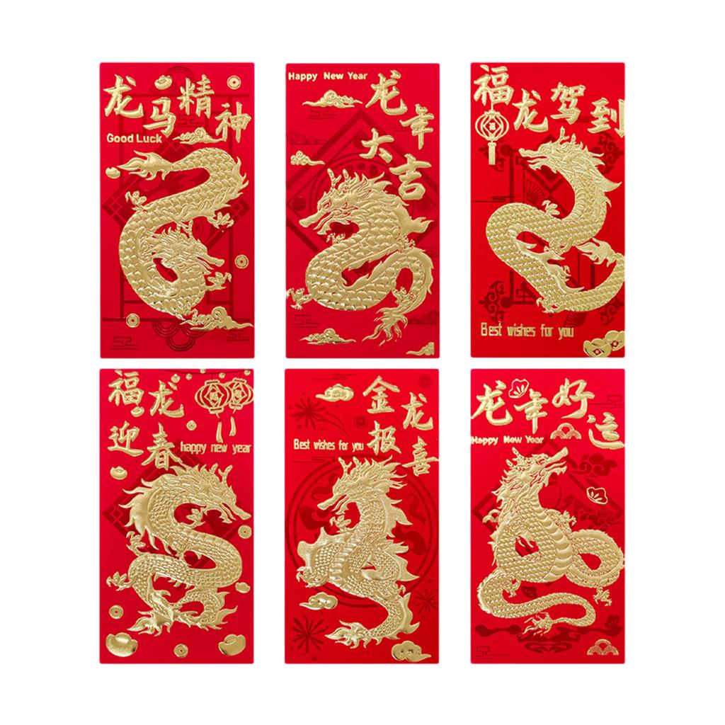 6 упаковок/лот китайские красные конверты традиционные для лунного Нового года компактные и легкие премиум
