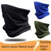 Multifunctional Polar Fleece Neck Warmer - Windproof, Cold-Proof Ski and Cycling Mask for Autumn & Winter