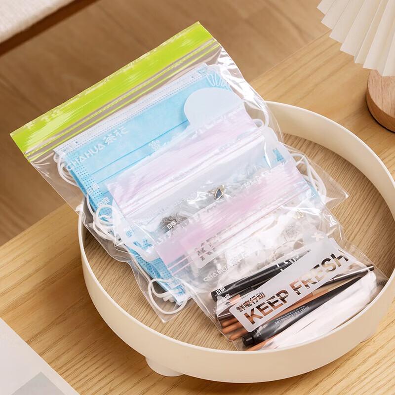 Chahua Double-Ribbed PE Food Storage Bags