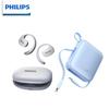 Philips Спортивные Bluetooth-наушники TAT2708 с заушинами и Power Bank на 10000 мАч