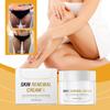 Крем для кожи тела, крем для кожи, улучшает тон кожи и эффективно омолаживает кожу