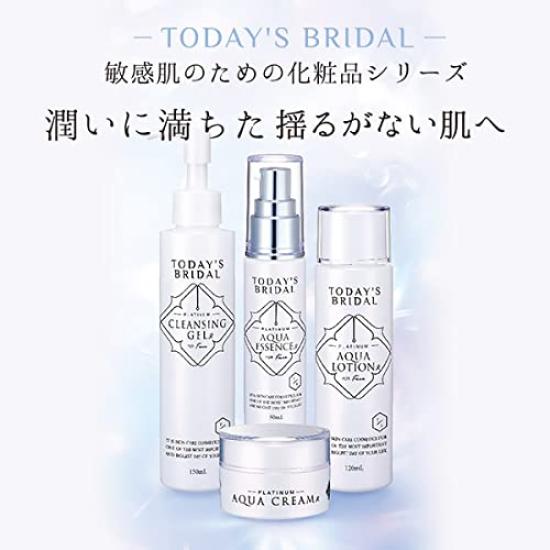 Очищающий гель R для чувствительной кожи 150 мл TODAYS BRIDAL Home Care Remover Коллаген Керамид Не содержит спирта Не содержит парабенов Не содержит красителей Увлажняющий