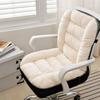 Chair Seat Cushion with Backrest Soft Thick Washable Cover Home Office Back Support Lounger