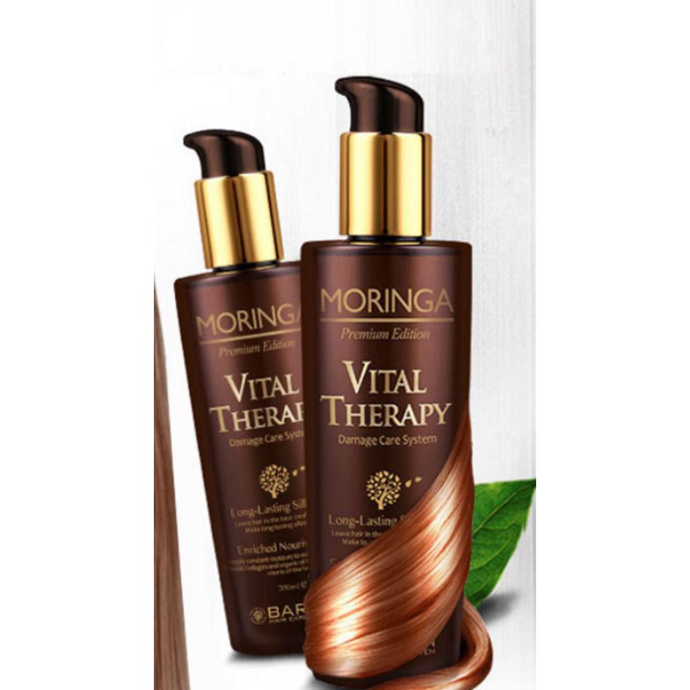 Baron Moringa Vital Therapy Hair Essence, 200ml, 2 Units