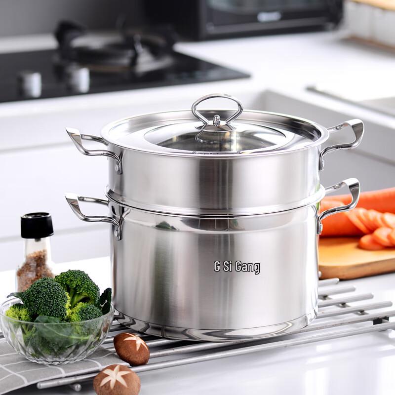 Sigangyoutai 26cm Stainless Steel 2-Tier Steamer Pot