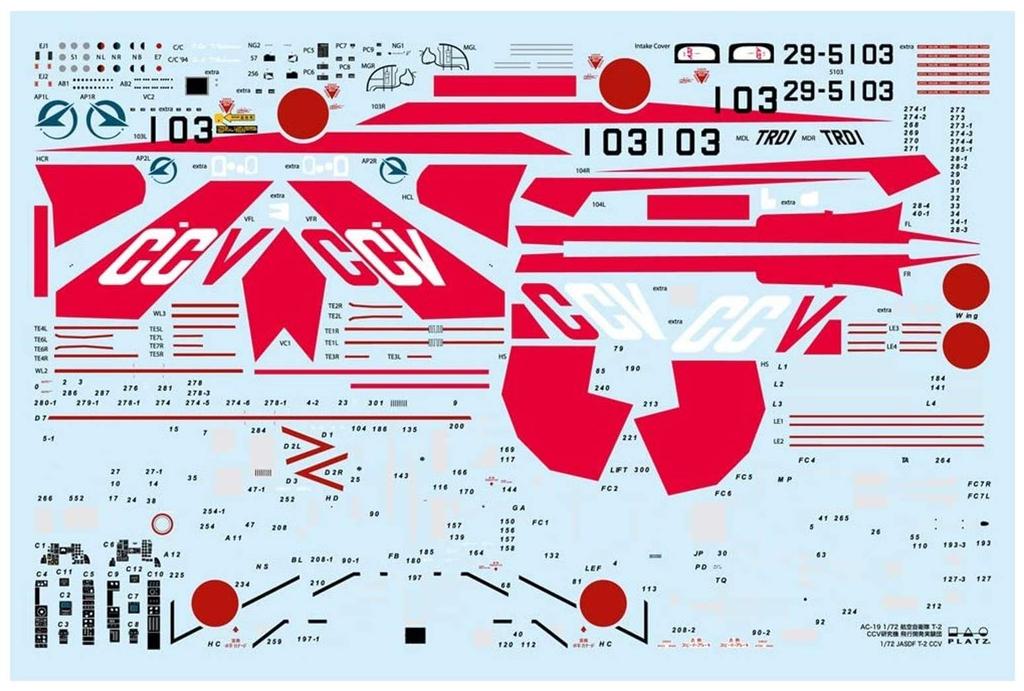 Группа по исследованию и развитию летного дела исследовательского самолета PLATZ Air Force CCV, пластиковая модель 1/72 Самооборона T-2 AC-19